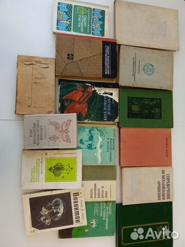 Книги по растениеводству ,садоводству ,сельскому... купить в Краснодаре ...
