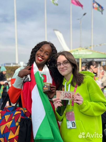 Репетитор по английскому языку