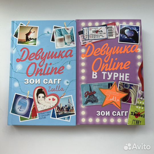 Книги отдам бесплатно