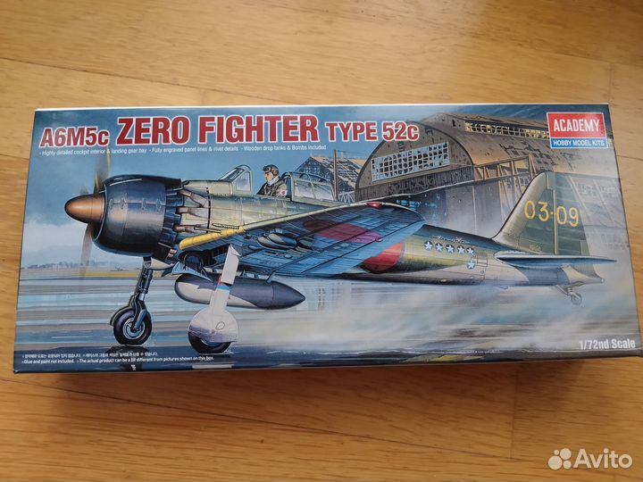 Сборные модели самолетов 1:72 Akademy