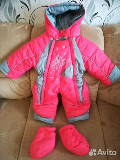Комбинезон 66 см