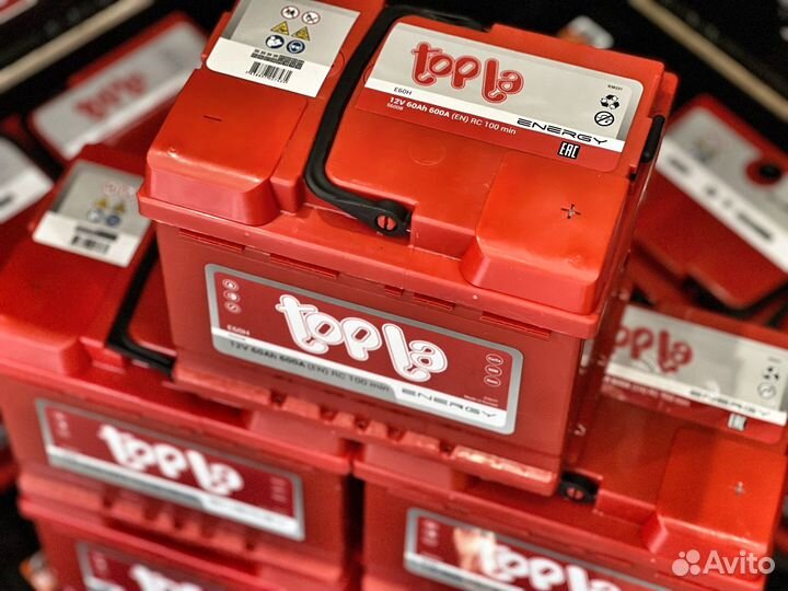 Аккумулятор с Бесплатной доставкой 24/7