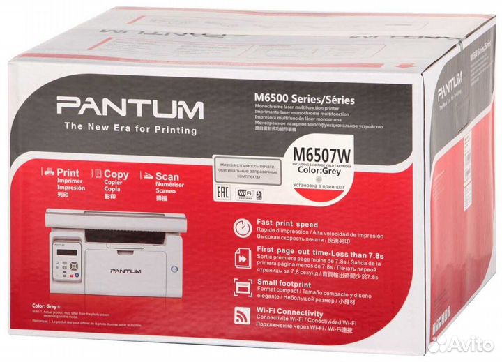 Мфу Pantum M6500W с Wi-Fi