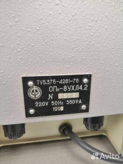 Центрифуга лабораторная медицинская опн-8