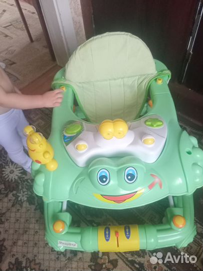 Все для малыша