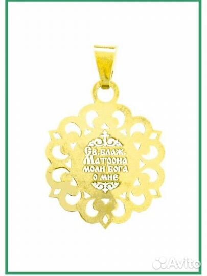 Ювелирная икона 