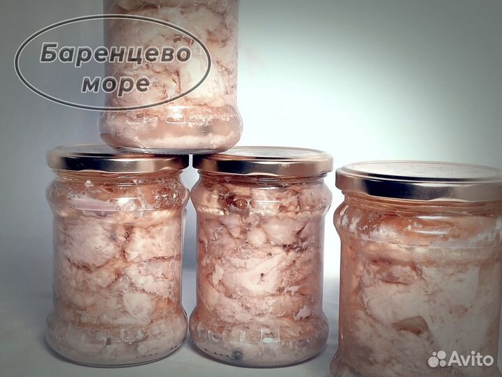 Печень трески опт