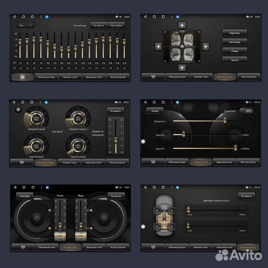 Магнитола Toyota Land Cruiser prado 150 2017-2020