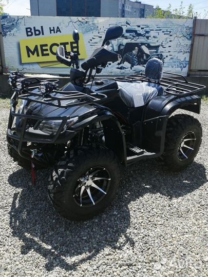 Квадроцикл hunter 250