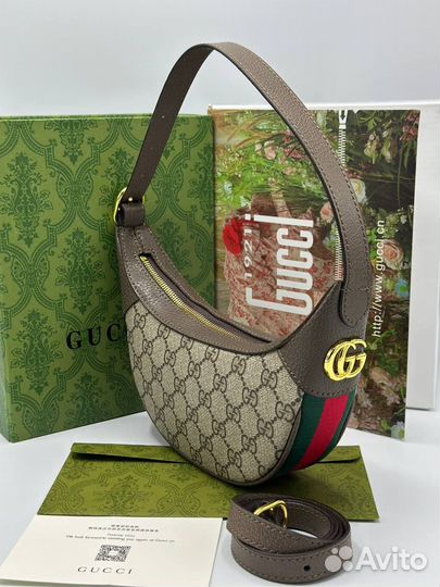 Сумка женская багет gucci