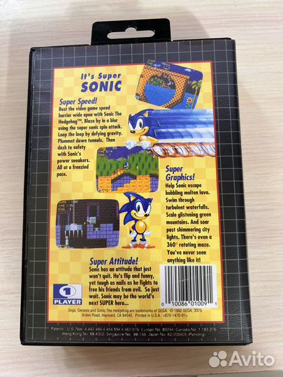 Игра Sonic the Hedgehog sega BIG BOX
