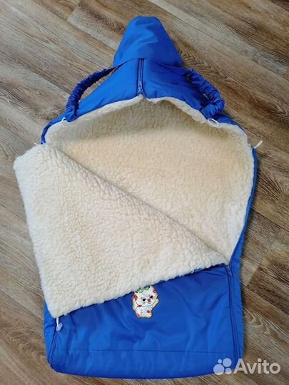 Конверт зимний