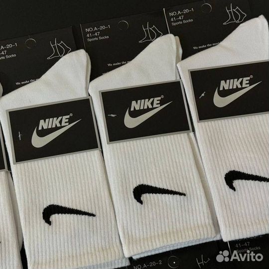 Носки Nike