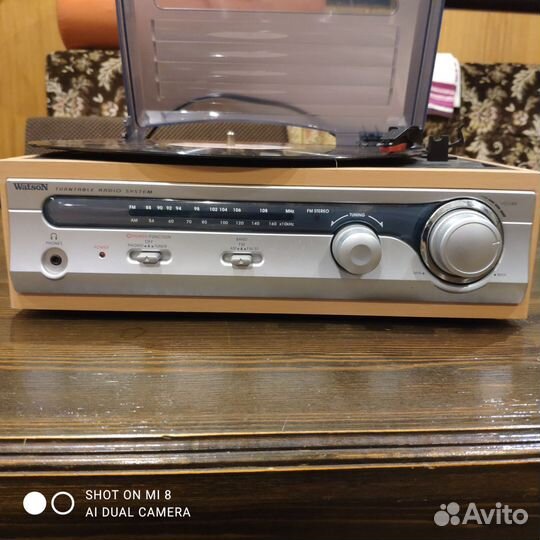 Проигрыватель с радиоприемником watson