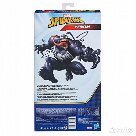 Фигурка Hasbro Веном Делюкс