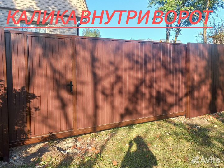 Откатные ворота под ключ