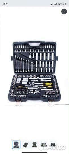 Набор инструментов для авто Zitrek SAM215