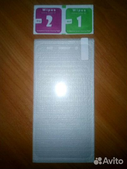 Стекло защитное Glass 2.5