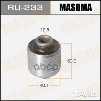 С-б зад.рычага mitsubishi lancer CS 00-09 RU-23