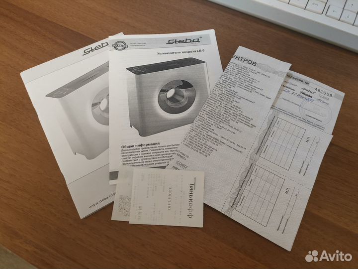 Увлажнитель воздуха Steba LB 6