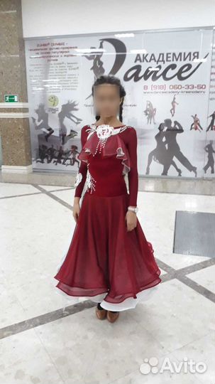 Платье для спортивно-бальных танцев: стандарт Ю1