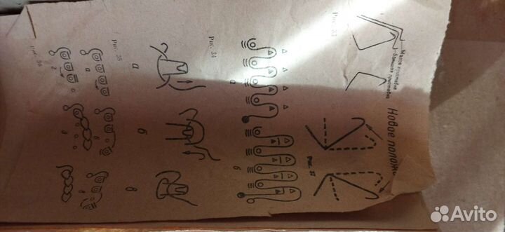 Вязальная ручная машинка Дончанка