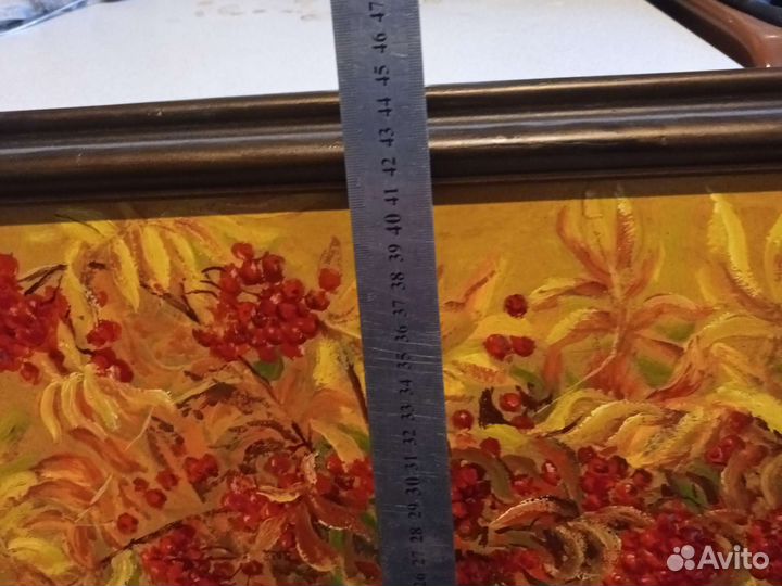 Картина маслом на двп, подпись художника Г. Исаев