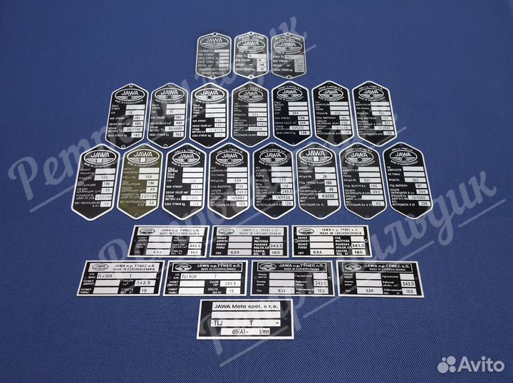 Комплект табличек для мотоцикла Jawa