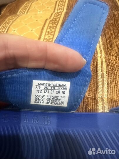 Босоножки adidas