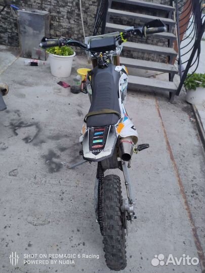 Motoland MX125 (обмен)