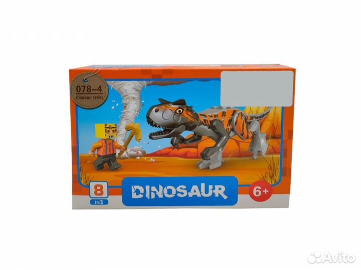 Конструктор Dinosaur / Динозавр 078-4