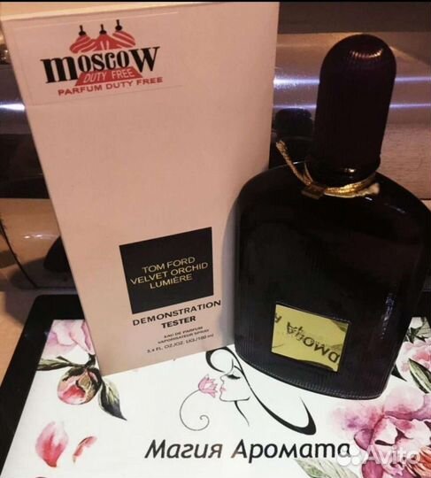 Тестеры Том Форд разные