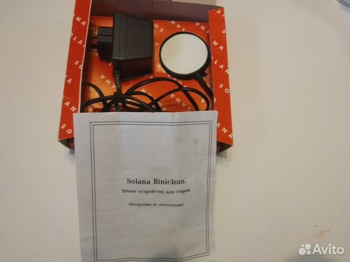 Ультразвуковая стиральная машинка Solana Biniclean