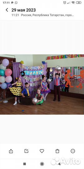 Стиляги прокат выпускной фотозона пластинки