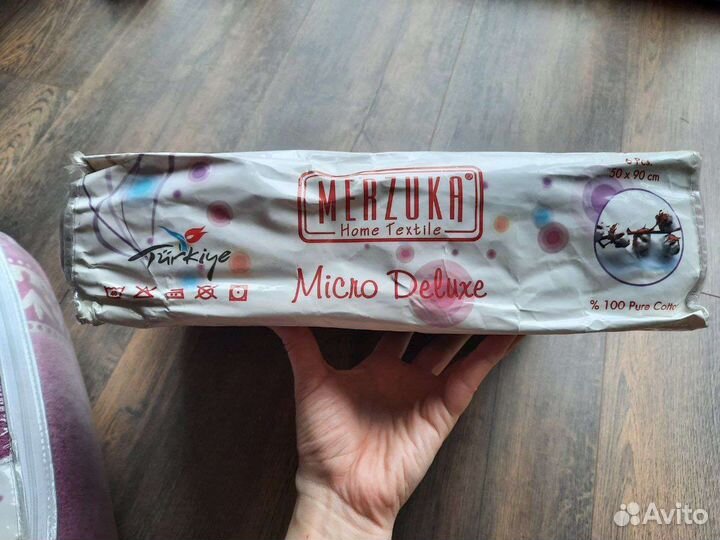 Набор махровых полотенец