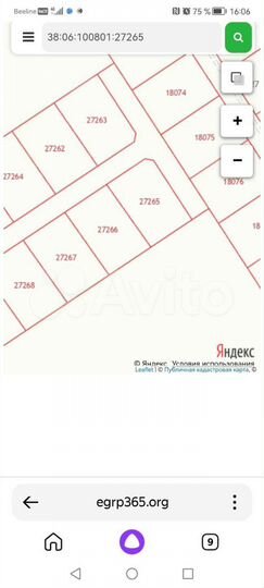 Участок 9,59 га (СНТ, ДНП)