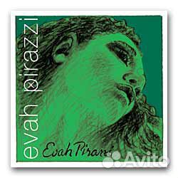 Струны для скрипки Pirastro Evah Pirazzi 419021