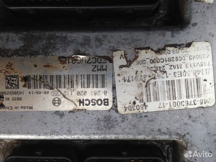 Блок управления двигателем Д.245.35Е4