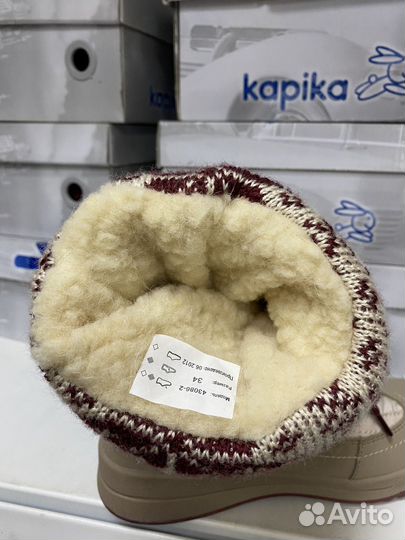 Подростковая мембранная обувь kapuka