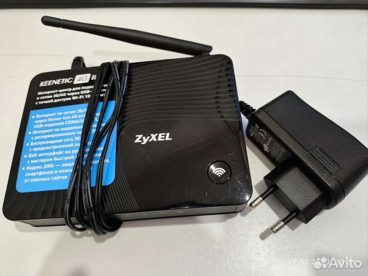 Zyxel keenetic 4g ii