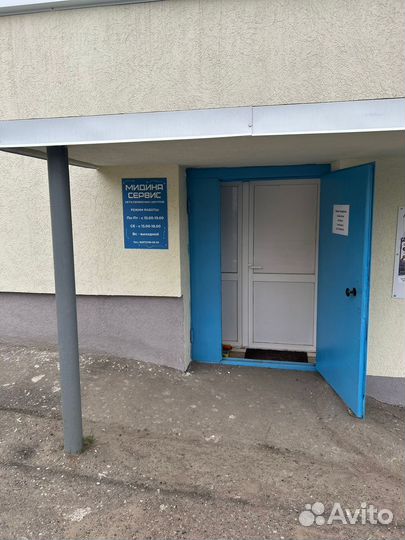 Качественный Ремонт Телефонов, ноутбуков