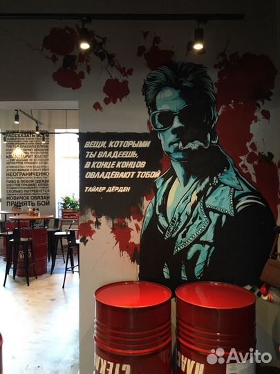 Художественное оформление. Граффити