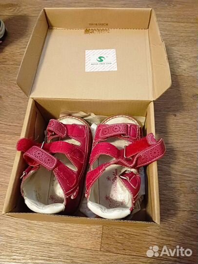 Детская обувь ортопедическая