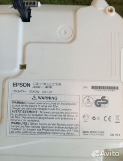 Проектор Epson eb-x12 hdmi