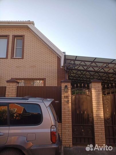 Работы по дому