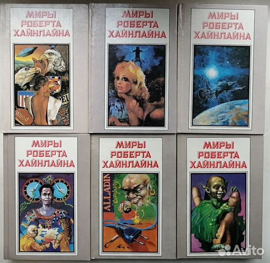 Книги на любой вкус