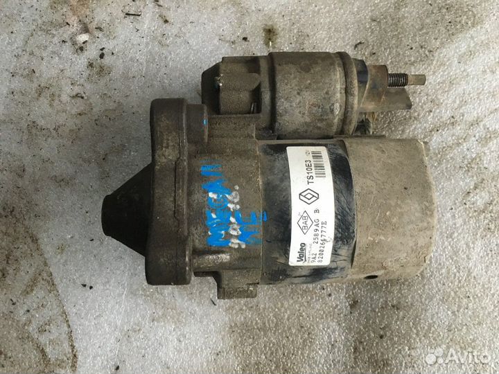 Стартер (Renault Megane)