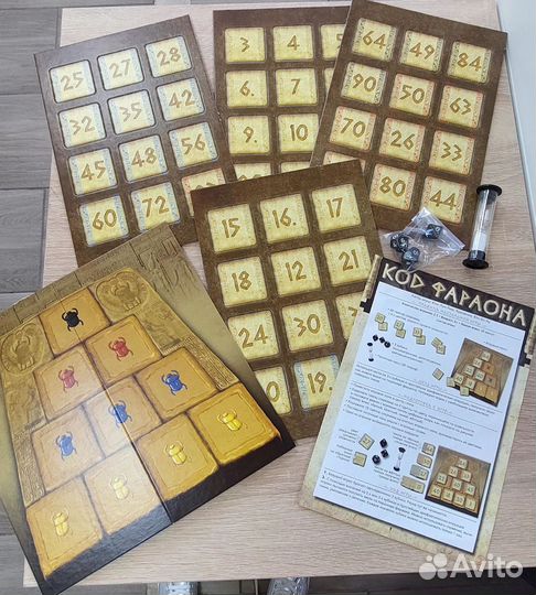 Настольные игры «Код Фараона»