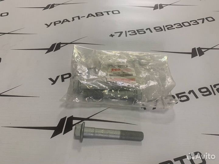 Suzuki Болт рычага переднего GV 913514015
