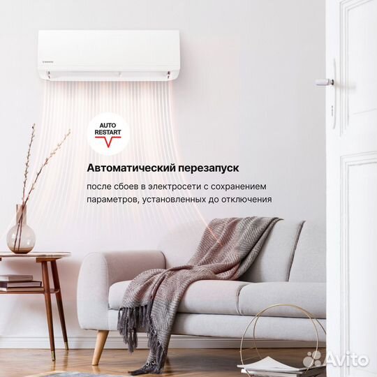 Сплит-система Kentatsu ksgi26hfan1/ksri26hfan1